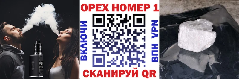 KRAKEN зеркало  Шелехов  Cocaine Боливия 