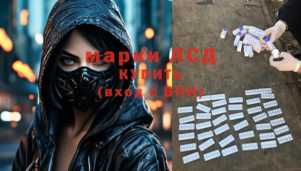 MDMA Алексин
