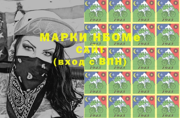 амф Алзамай