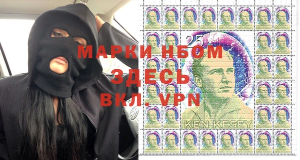 MDMA Алексин