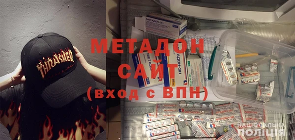 амф Алзамай