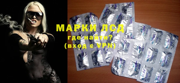 MDMA Алексин